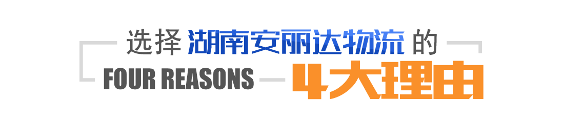 &#29699;&#36895;&#20307;&#32946;&#24179;&#21488;&#45;&#29699;&#36895;&#65288;&#20013;&#22269;&#65289;